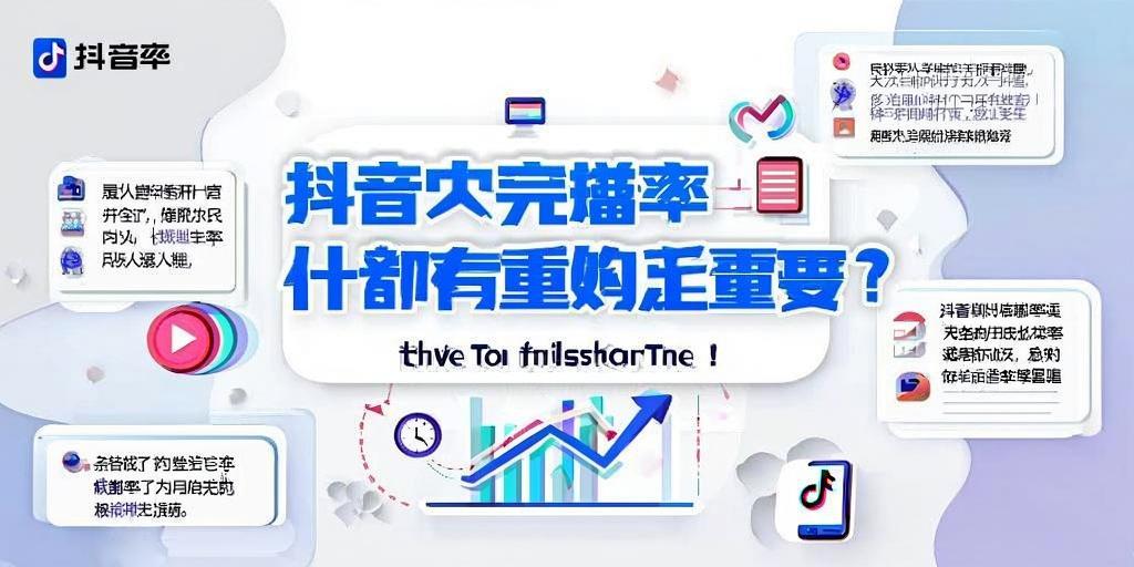 5个合规高效的短视频粉丝引流wx技巧
