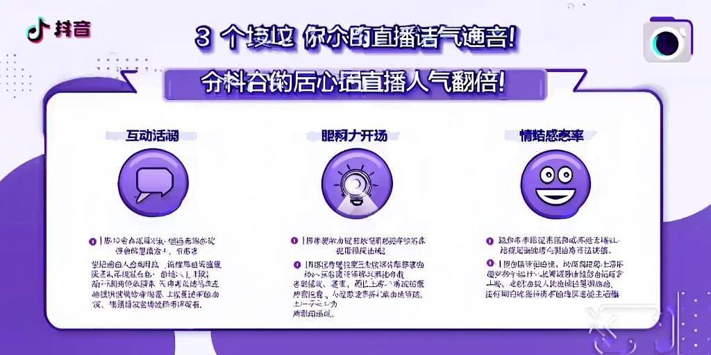 短视频发布全攻略，手把手教你制作高效内容排期表