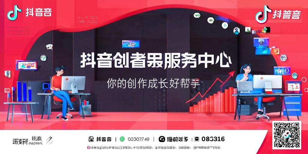 5大短视频封面设计秘诀，瞬间提升作品吸引力！